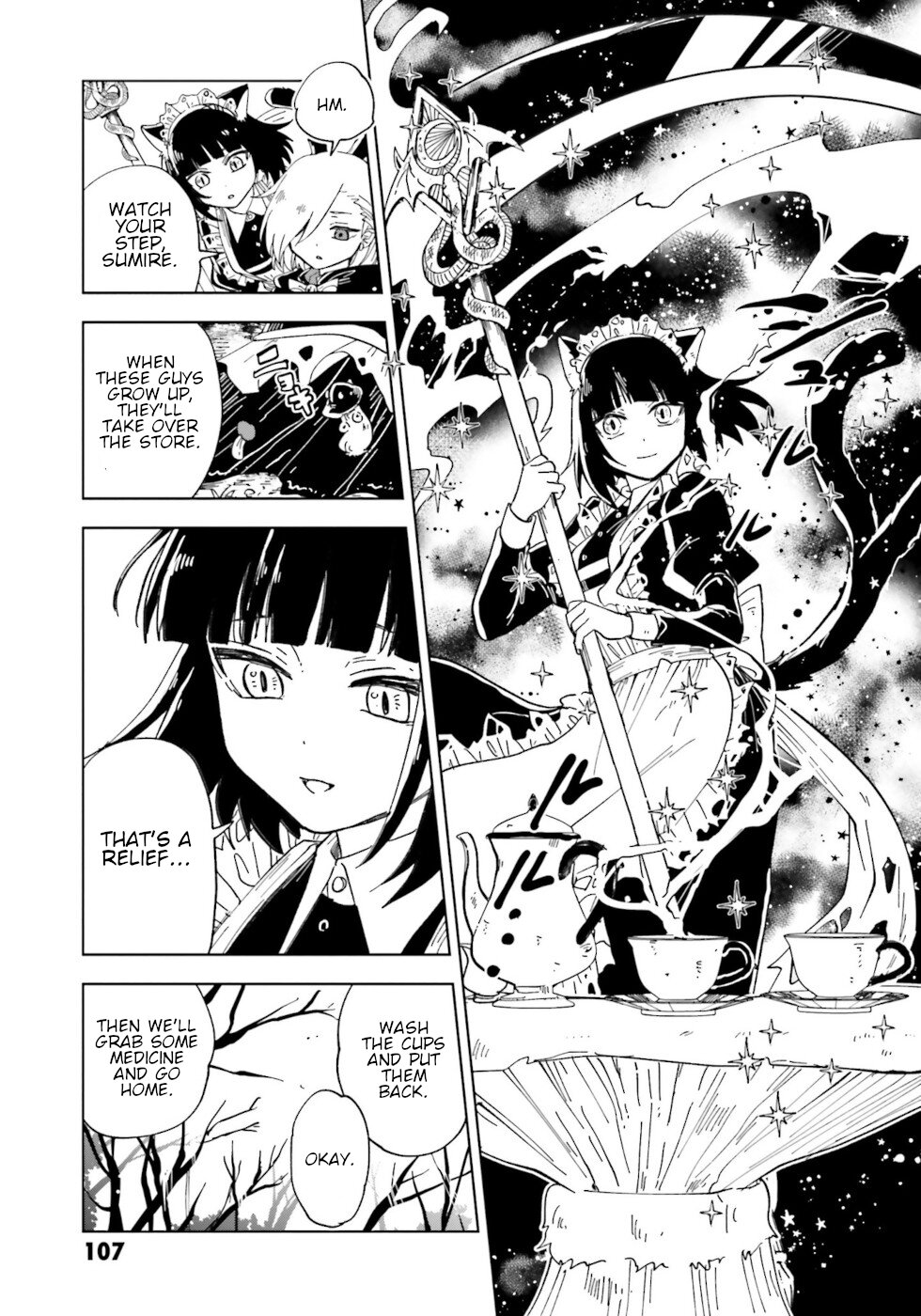 The Splendid Job of a Monster Maid Chapter 7 34